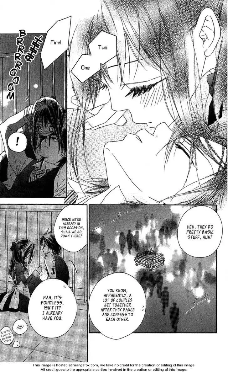 Kiss/Hug Chapter 10 37